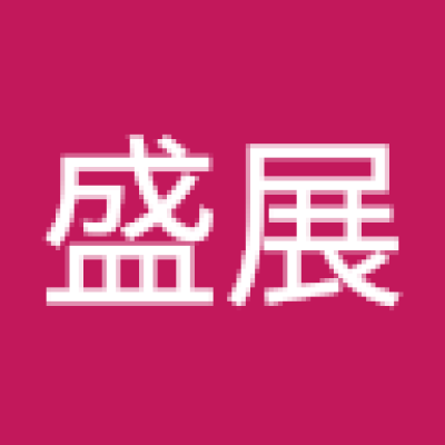shengzhan